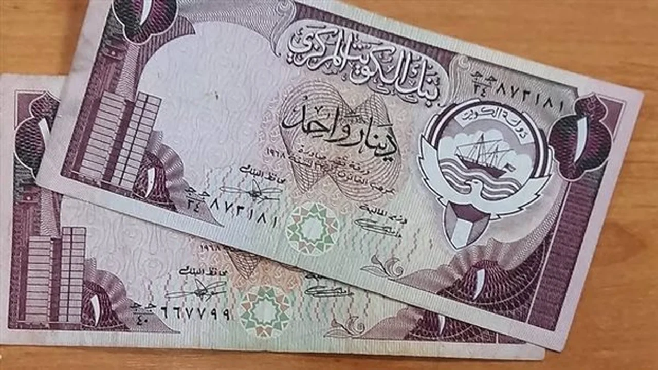سعر الدينار الكويتي اليوم: استقرار مقابل الجنيه المصري خلال عطلة البنوك السبت 6 ديسمبر 2025